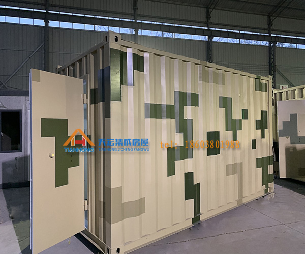 集裝箱軍用設(shè)備箱